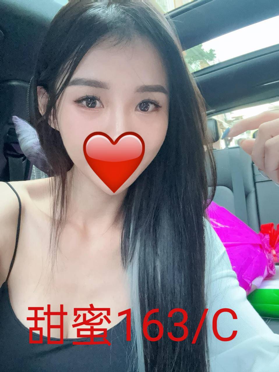 蘆洲定點茶 網紅 奶茶 29/36F